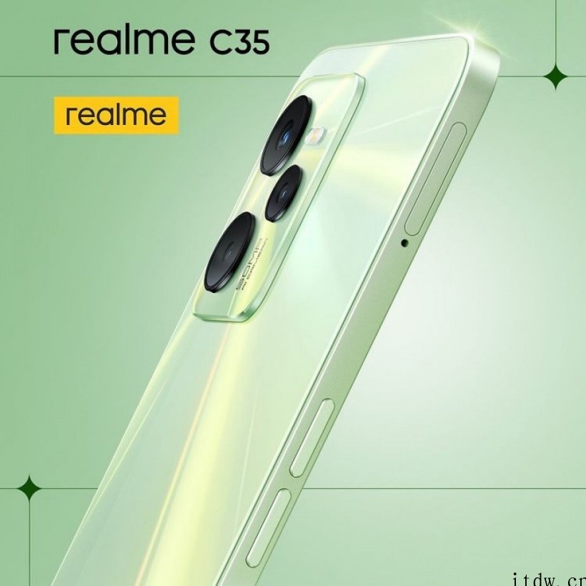 realme C35 将于2 月 10 日发布,设计和主要规