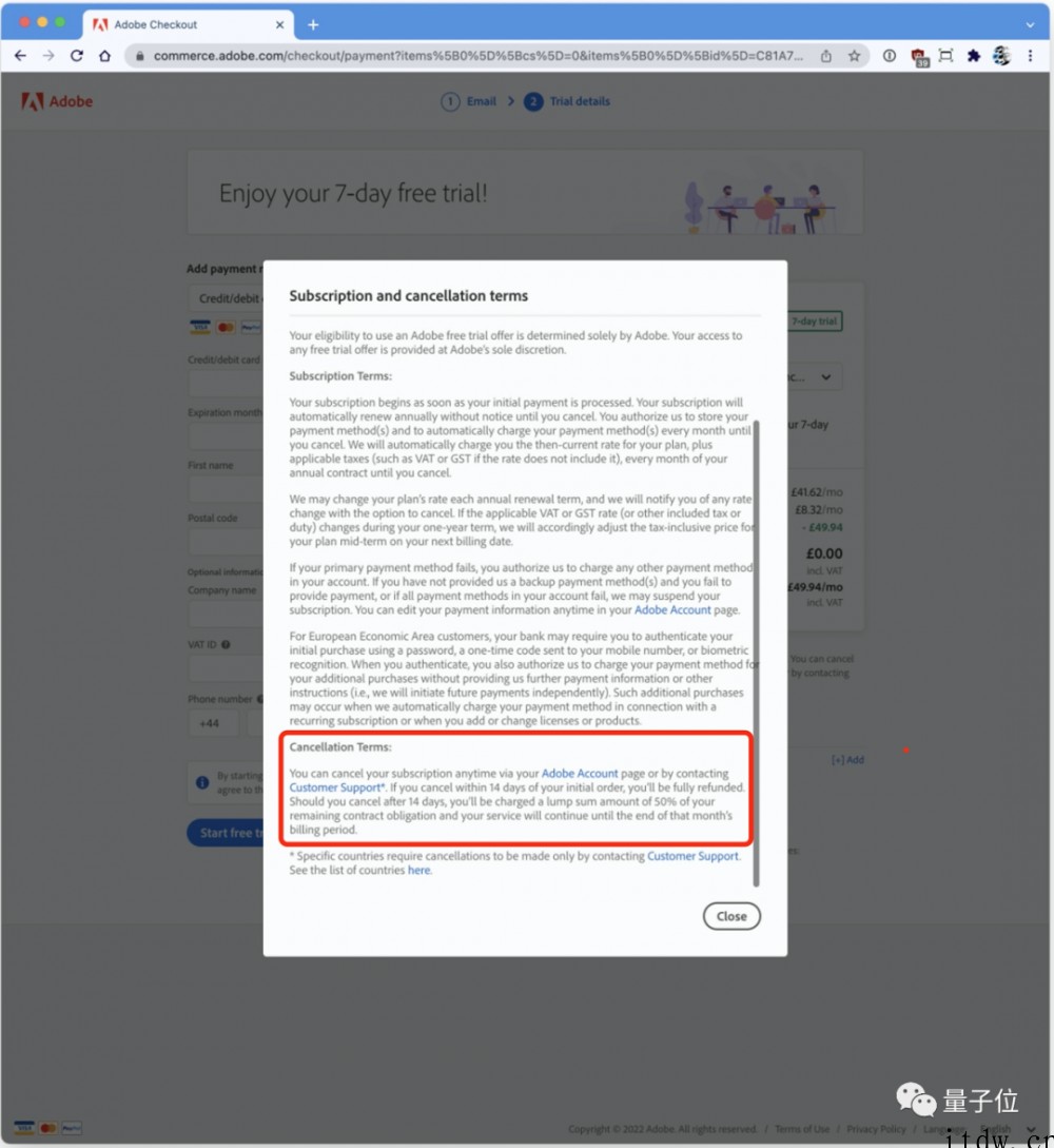 Adobe 奇葩续费机制被网友狂喷:一不留神就扣 2500,