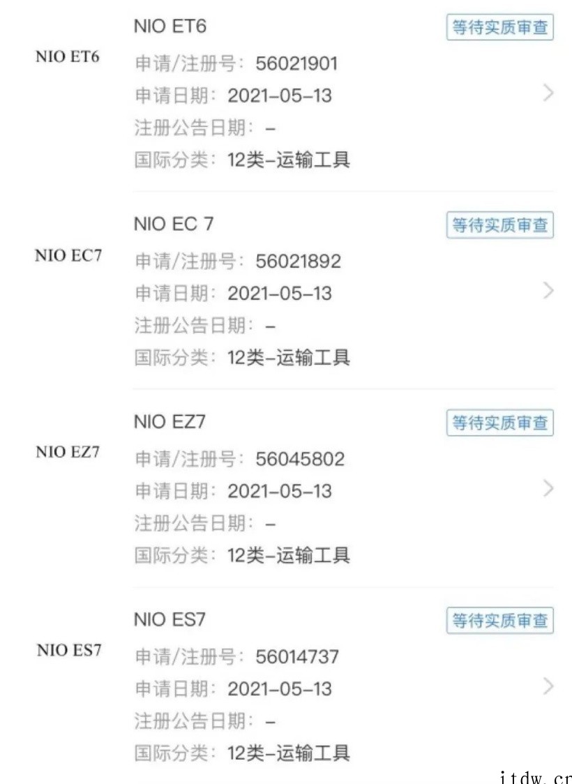 蔚小理新车最强剧透:三款 40 万级大型 SUV,配置武装到