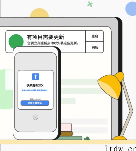 国际互联网安全日,谷歌分享 5 条网络安全小技巧