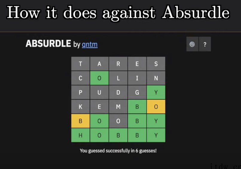 数学科普人士攻克火爆猜字游戏 Wordle,求解算法成绩逼近