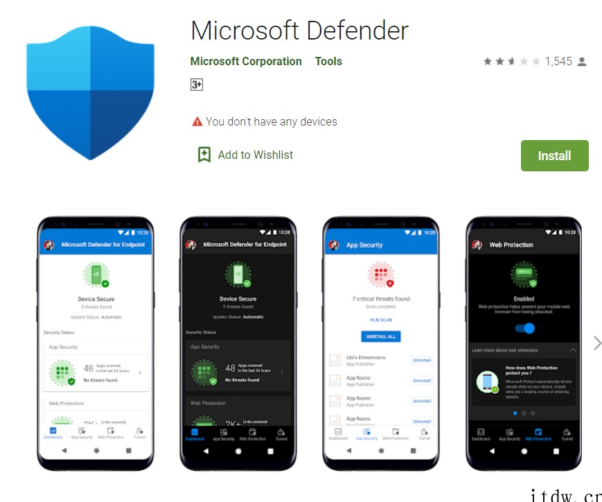 微软 Win11 风格 Microsoft Defender