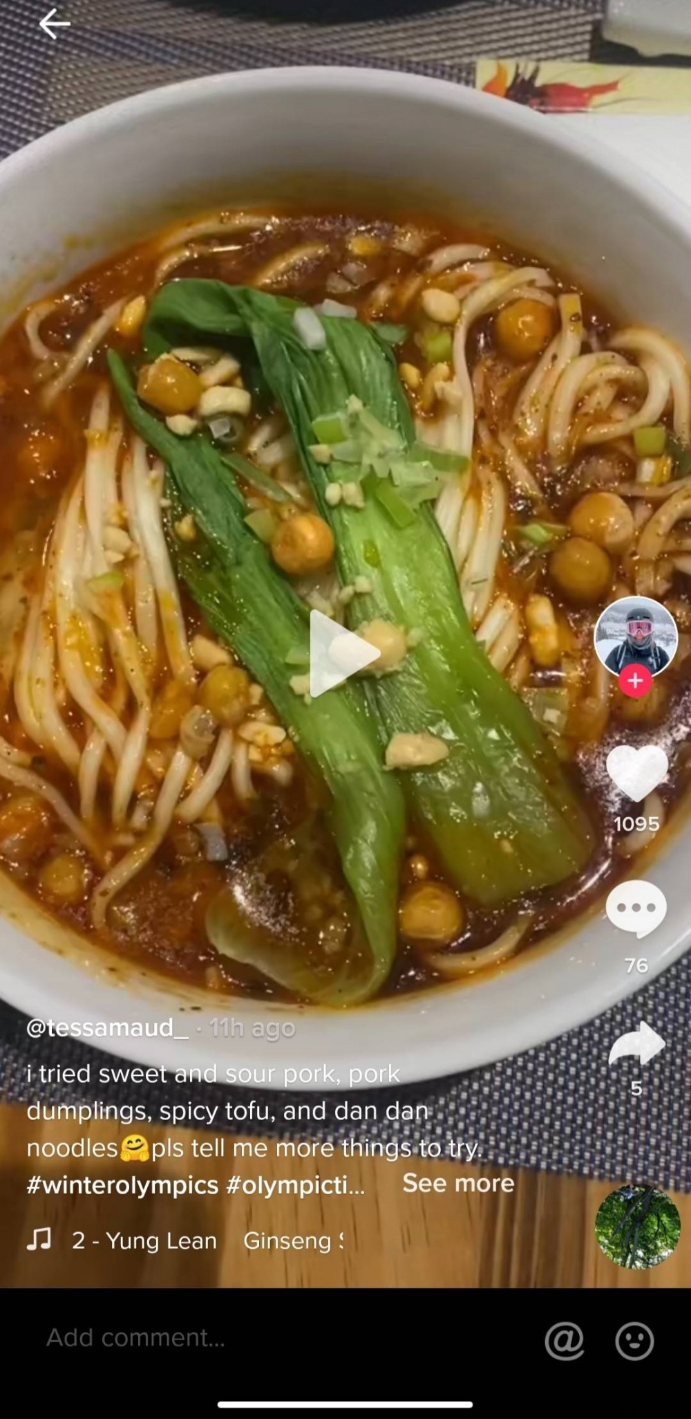 你不知道的奥运村生活,运动员们都搬上了 TikTok