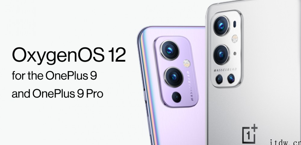 一加宣布 OxygenOS 13 官宣:将与 ColorOS