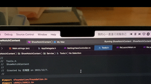苹果 MacBook Pro 2021 设计遭吐槽,一招拯救