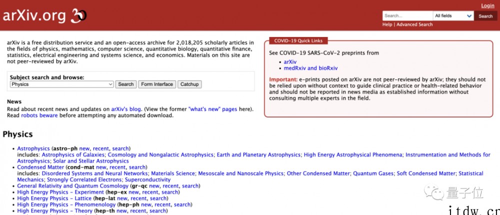 大神开发 arXiv 全新 H5 版:一步告别公式排版错误,