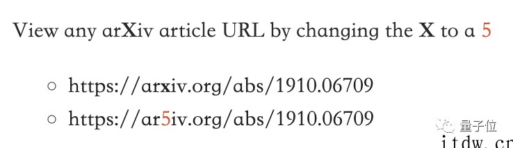 大神开发 arXiv 全新 H5 版:一步告别公式排版错误,