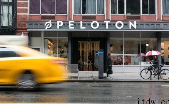 越跌越买:部分投资机构逆势增持 Peloton 运动器材股票