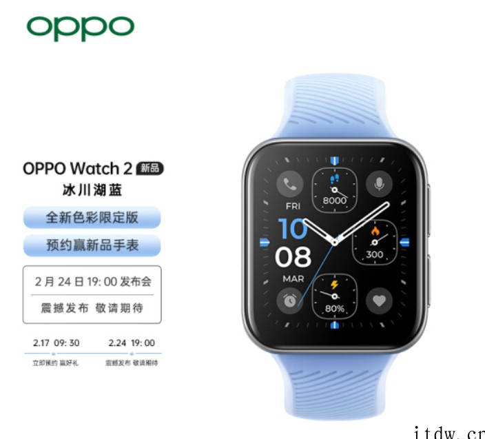 OPPO Enco 旗舰耳机新品上架:再与丹拿合作,搭载同轴