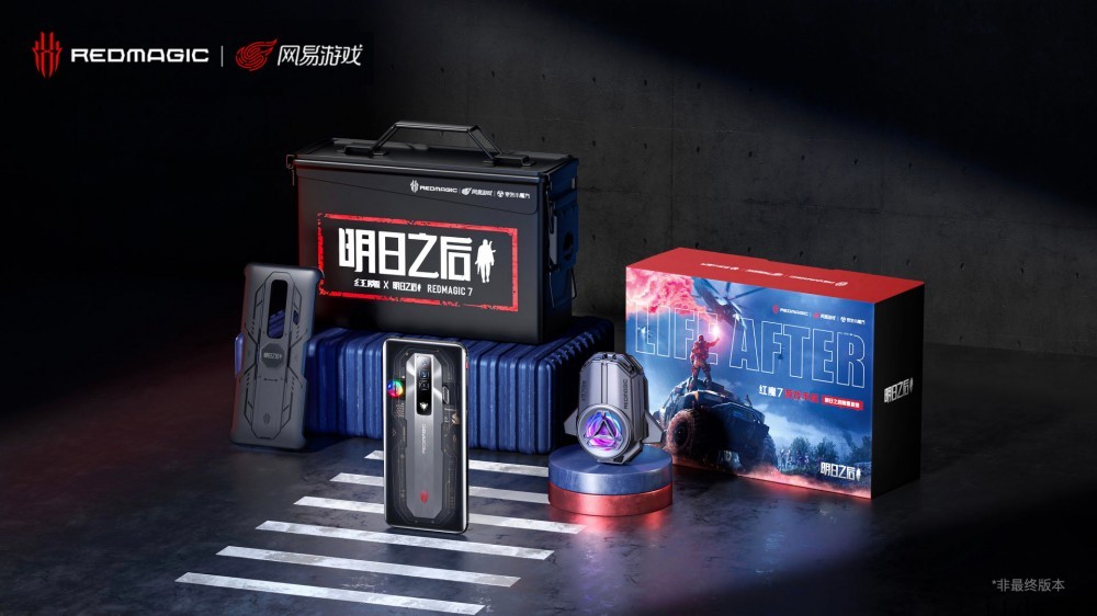 3899元起,红魔游戏手机 7 / Pro 发布:屏下前摄、