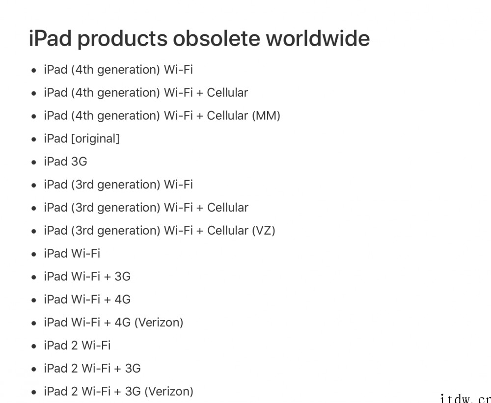 苹果将 iPad 4 加入停产名单,首款配备 Lightni