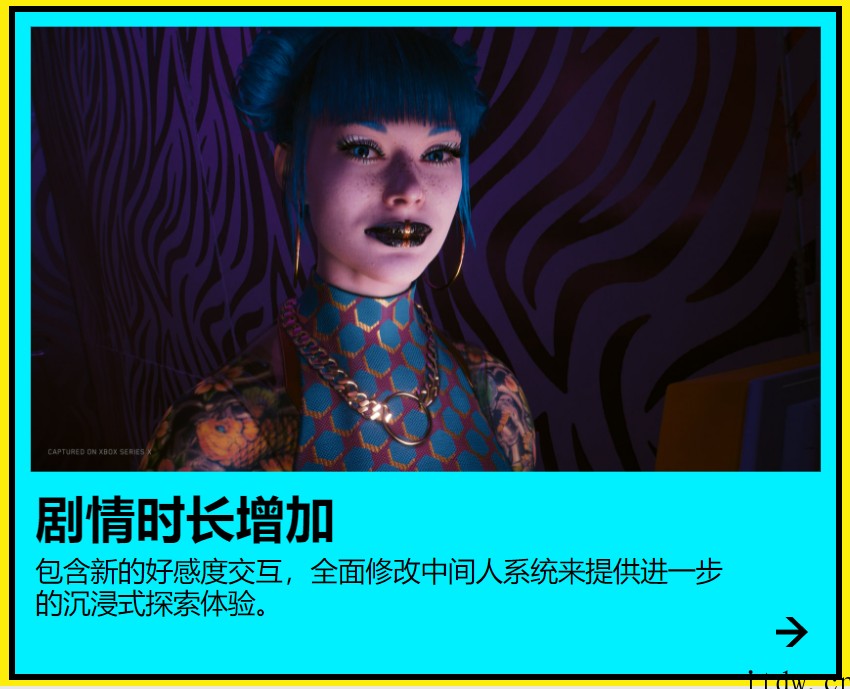 赛博朋克 20771
