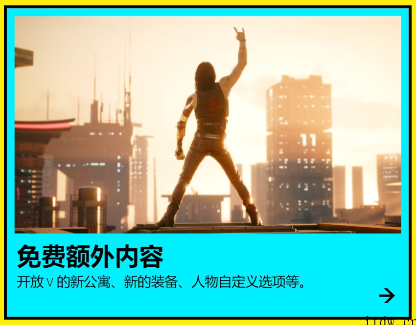 赛博朋克 20771