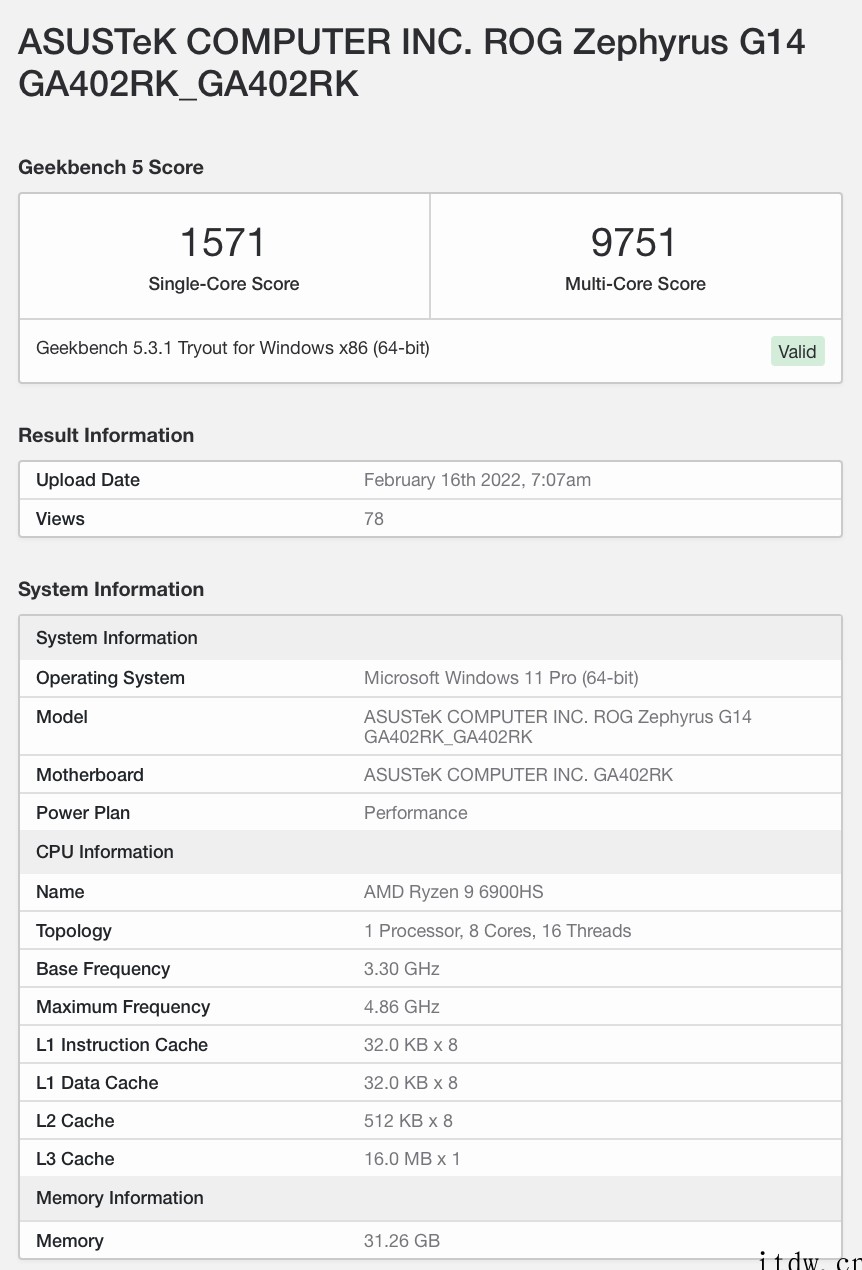 AMD R9 6900HS Geekbench 跑分出炉:多