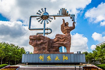 中国石油大学（华东）是不是双一流大学？有什么王牌专业呢？