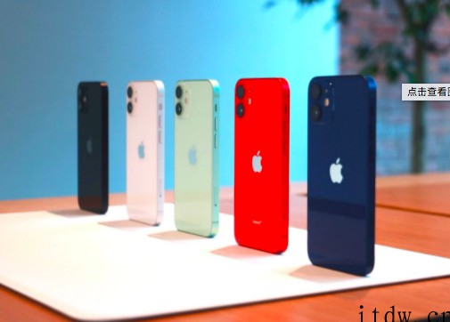 摩根大通:今年 1 月苹果 iPhone 在中国的出货量为