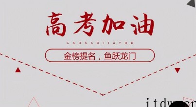 高三下学期备考时，要是基础知识没完全掌握好，应该怎么办呢？