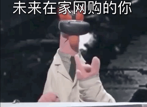 网上随便搜的图就能 AI 合成渲染手办,甚至已有网友开发游戏