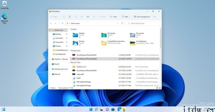 微软 Win11 新版文件资源管理器上手体验:文件夹预览、快