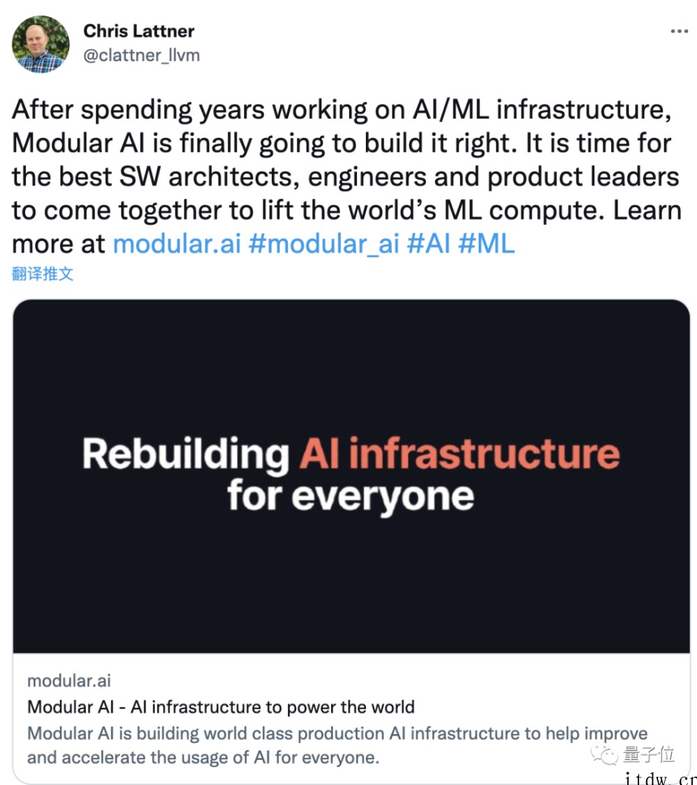 苹果团队把 Swift / LLVM 编译器之父气跑,网友: