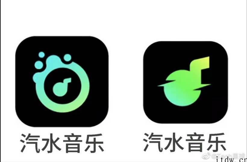 字节跳动汽水音乐 App 安卓版完成软件著作权登记