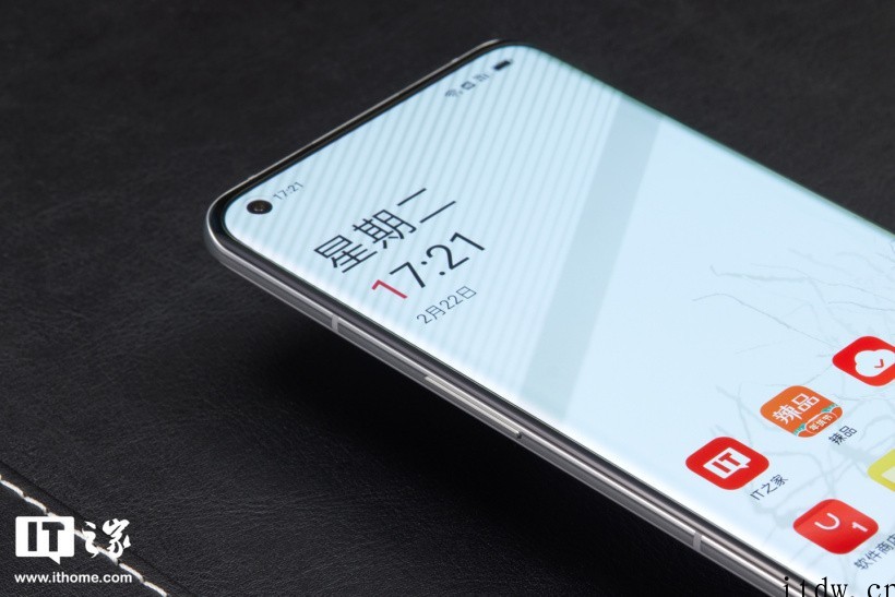 【IT之家开箱】一加 10 Pro 胖达白 512GB 至尊