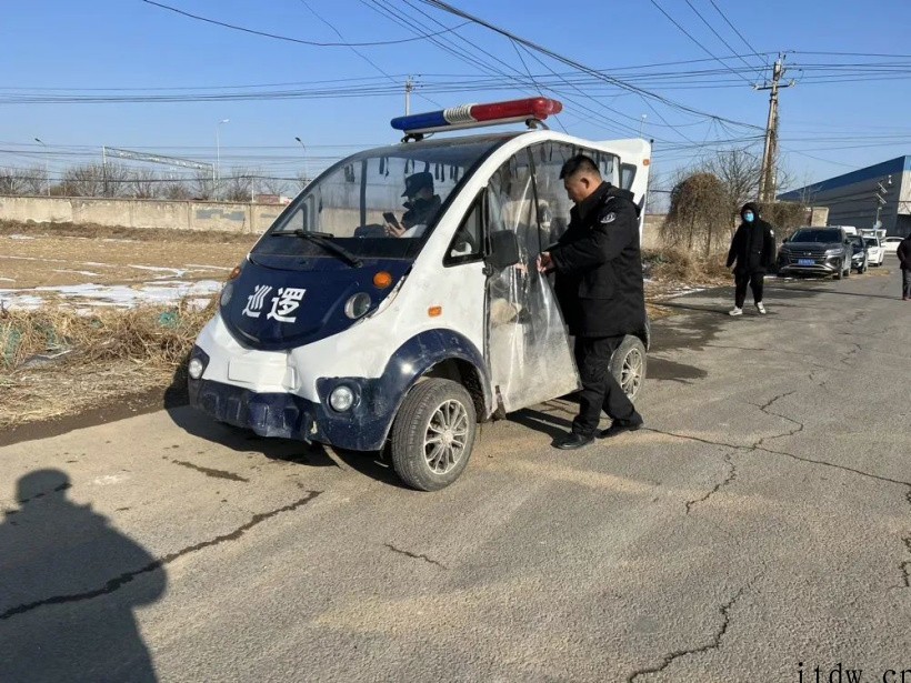 小米汽车诞生地找到:京郊萝卜白菜田