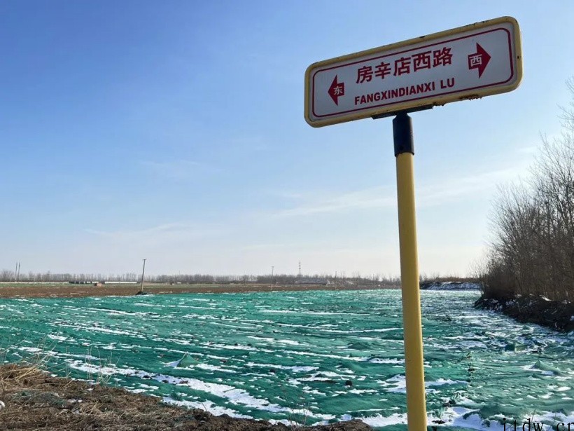 小米汽车诞生地找到:京郊萝卜白菜田