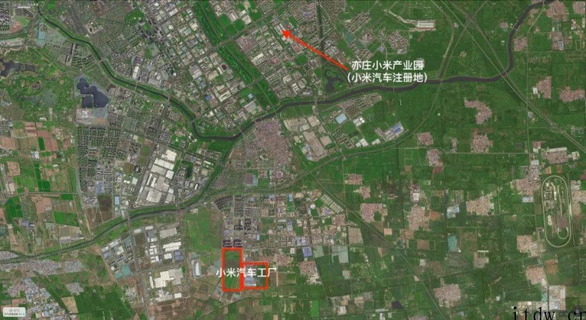 小米汽车诞生地找到:京郊萝卜白菜田