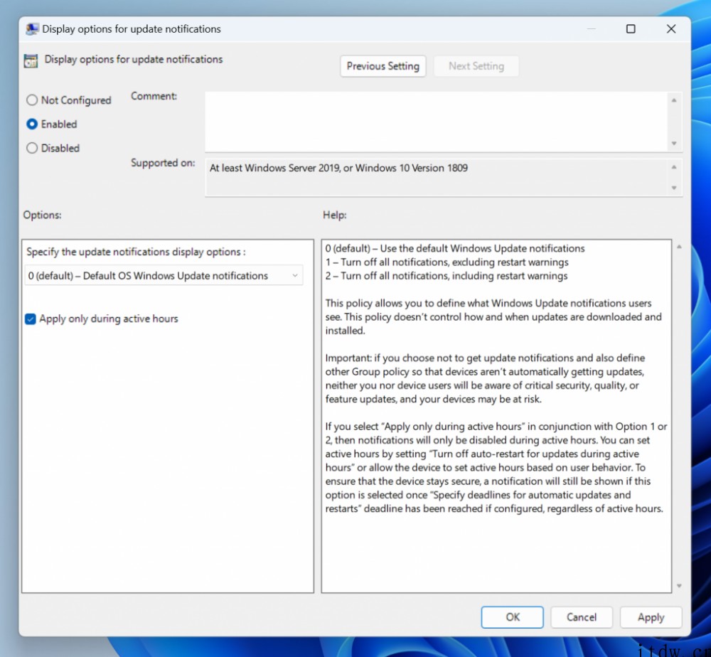 微软 Win11 Dev 预览版 22563 发布:平板电脑