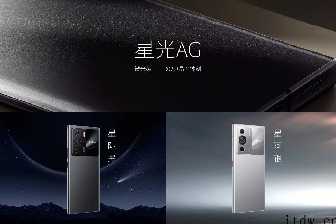 安卓首款无线磁吸充电手机,努比亚 Z40 Pro 正式发布: