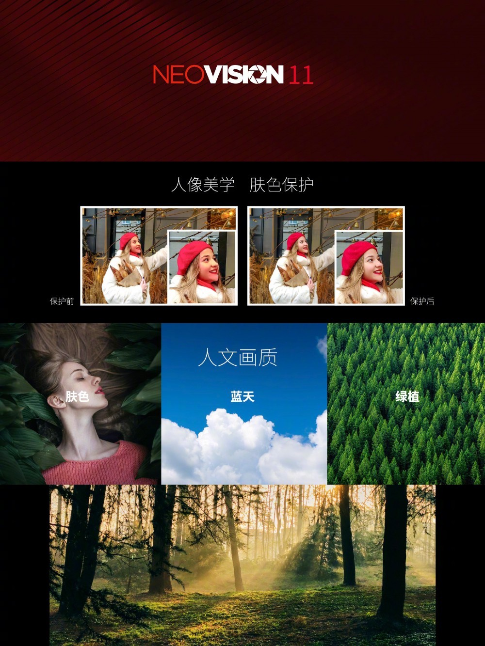 安卓首款无线磁吸充电手机,努比亚 Z40 Pro 正式发布:
