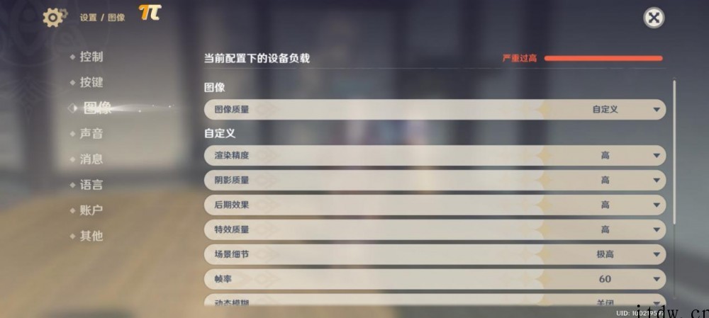 【IT之家评测室】努比亚 Z40 Pro 评测:刚柔并济,记