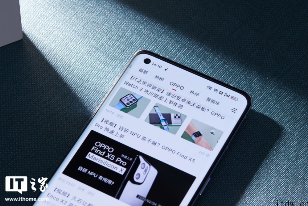 【IT之家开箱】OPPO Find X5 图赏:哈苏联名的双