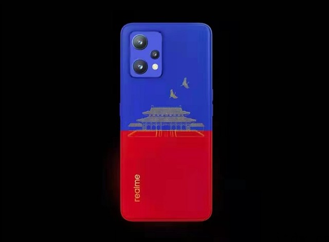 realme 真我 Buds Q2s0耳机上架预约:拥有 3