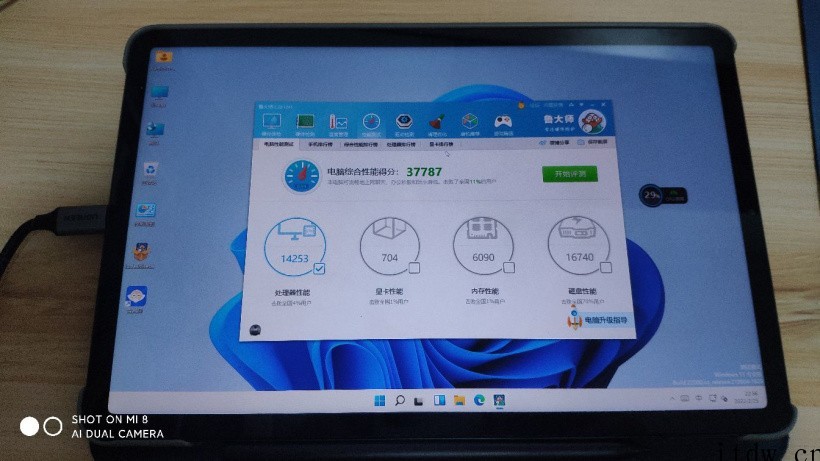 小米平板 5 刷 Win11 ARM64 跑分出炉:目前超大