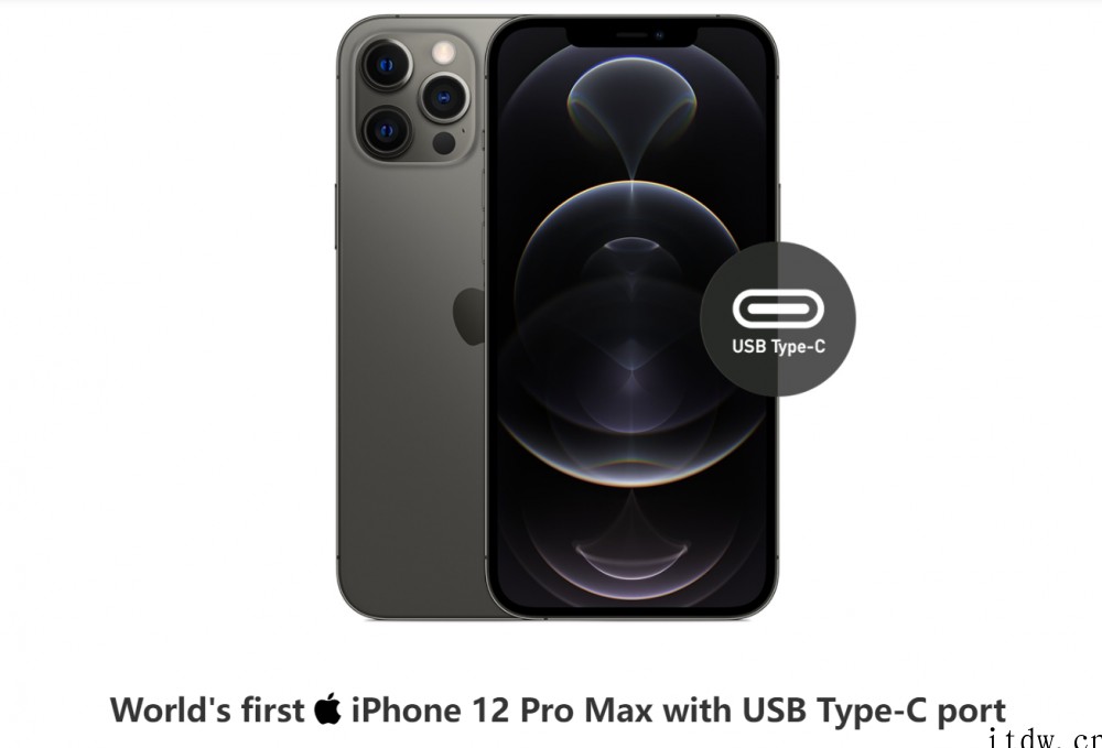 苹果 iPhone 12 Pro Max 成功改装 USB-