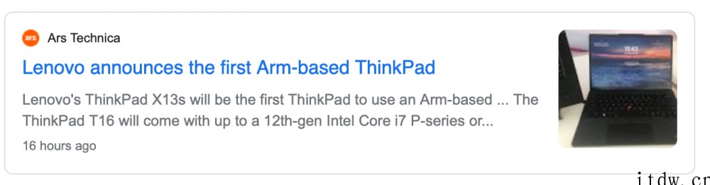 联想将推首款 Arm 芯片 ThinkPad 笔记本