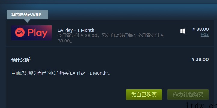 G胖:很乐意把微软XGP 带到 Steam 平台,但目前不会