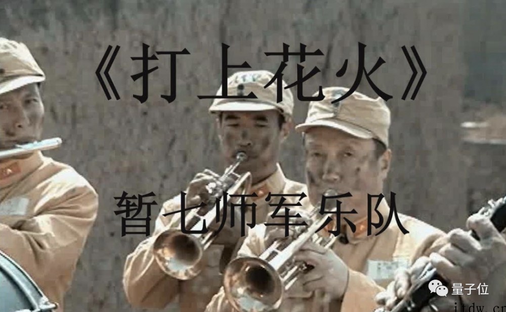 MIT 科学家首次发现只对歌唱有反应的神经元,必须人声带伴奏