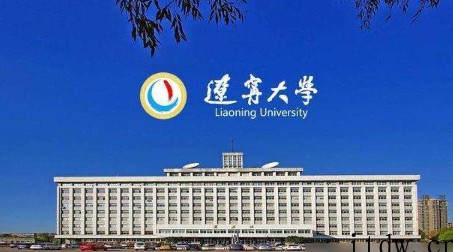 辽宁大学是211还是985大学？是双一流大学吗？