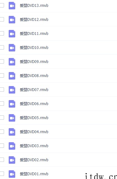 冯德全爱盟幼儿园早教视频36讲完结