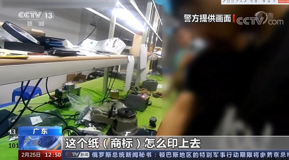 扬州警方侦破“5