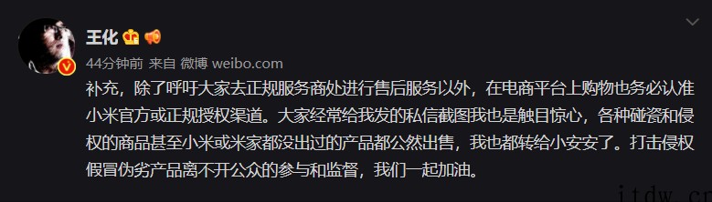 扬州警方侦破“5