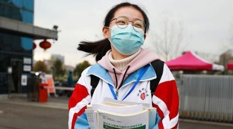 大学开学新疆学生怎么办？