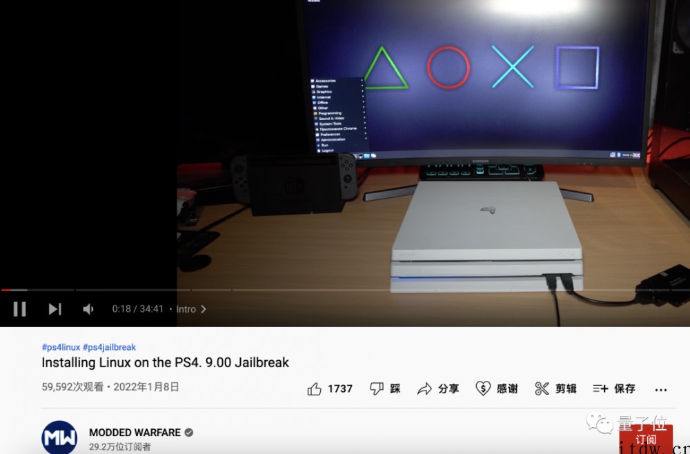 油管博主给 PS4 装上 Linux,然后用 Xbox 手柄