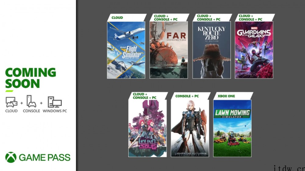 微软Xbox Game Pass 三月第一批新增游戏公布