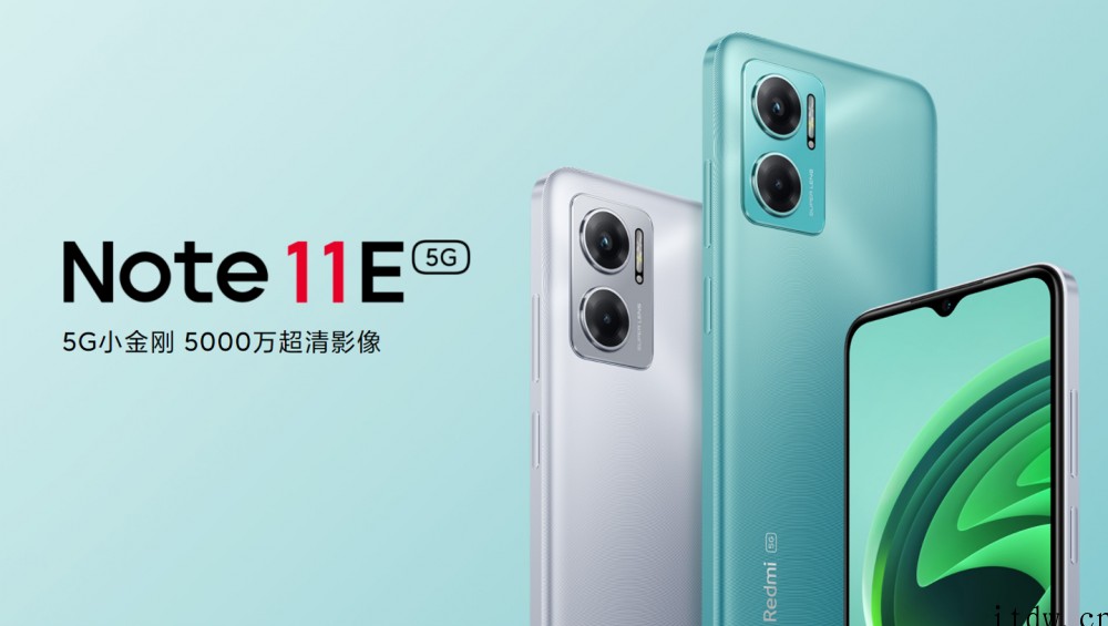 小米 Redmi Note 11E 标准版发布:搭载天玑 7