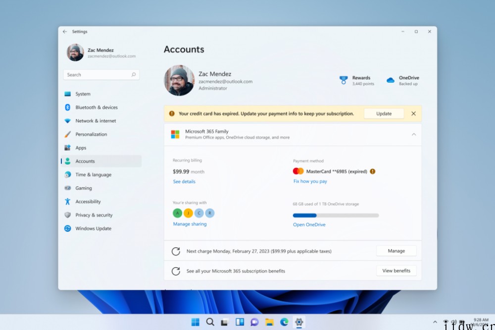 微软 Win11 Dev 预览版 22567