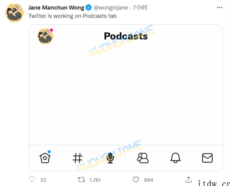 推特 Twitter 新界面曝光,将加入播客功能
